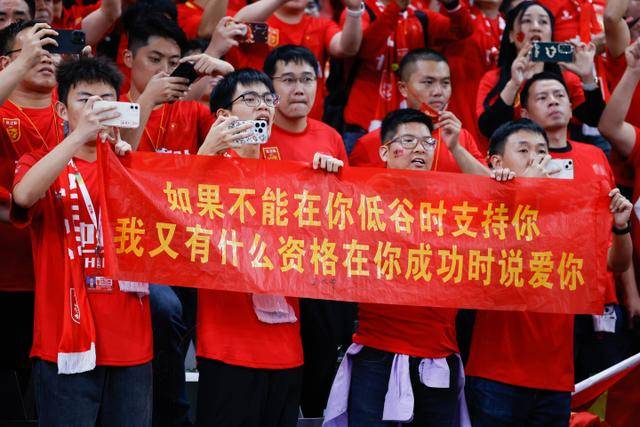 中网收视创新高：郑钦文女单夺冠引发热潮